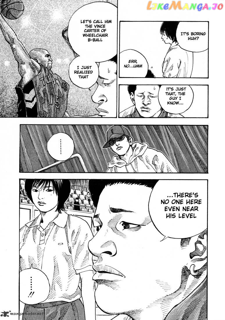 Real, Chapter 2 image 12